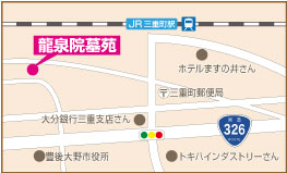 現地案内図